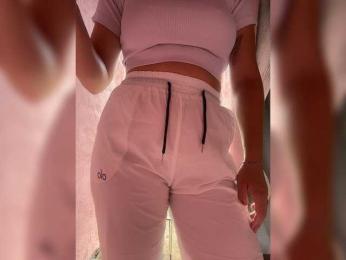 SSaibaliii webcam bongacams model stream image
