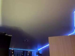 juliansamaniego webcam preview