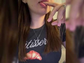 Lizzzi webcam model stream image