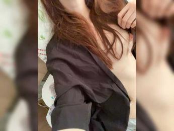 kissmenexttime webcam model stream image
