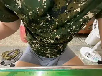 hanjason webcam model stream image