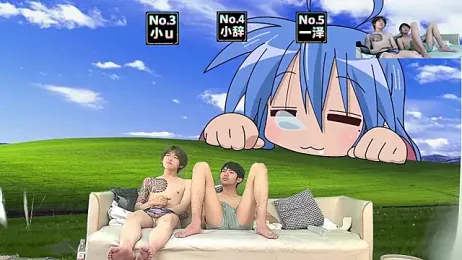 NMX-1 webcam model stream image