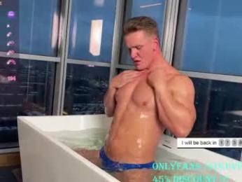 steevemuscle webcam model stream image