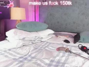 jessicameron webcam model stream image