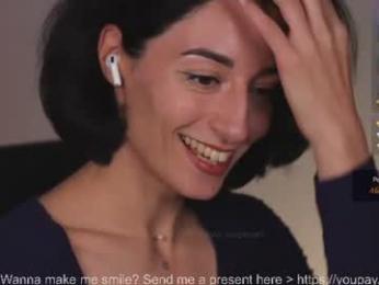 dora_sexplorer webcam model stream image