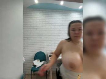-BuSiNkA webcam model stream image