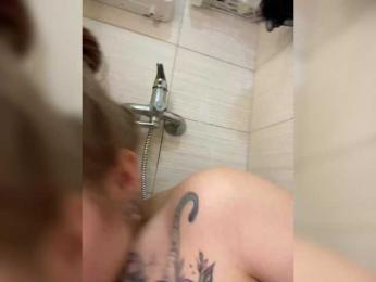 -Tiki-Riki- webcam model stream image