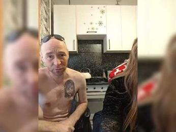 Innokentiy449 webcam bongacams model stream image