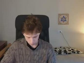 artycropp webcam chaturbate model stream image