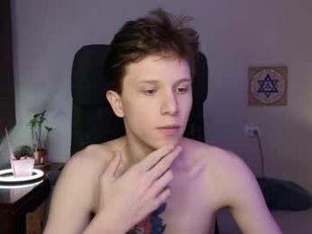 artycropp webcam model stream image