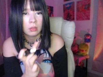 Kikuri-hime webcam bongacams model stream image
