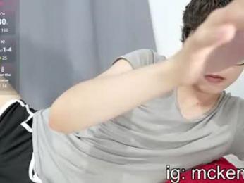 ryan_mckenzziee webcam model stream image