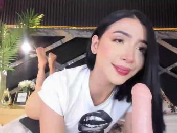 DaniMarin webcam model stream image