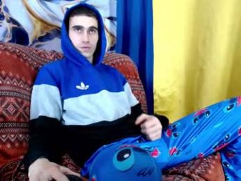 skyler_wild webcam model stream image