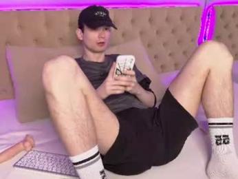 maxxswellens webcam model stream image