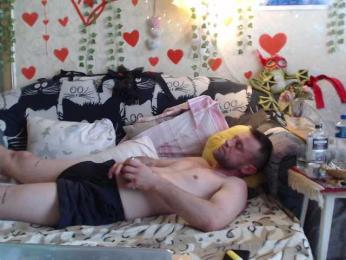 Yu888Ar webcam model stream image