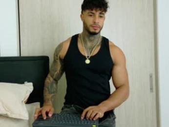 dylanrivera_ webcam model stream image
