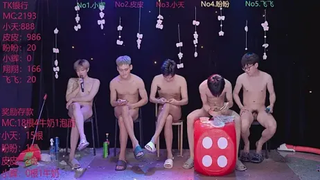 Yourlovingboy--002 webcam stripchat model stream image