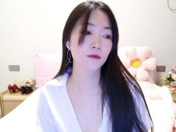 XuXue webcam model stream image