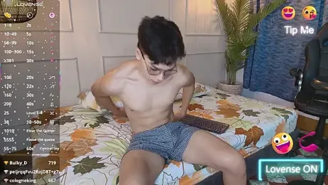 luandy webcam stripchat model stream image