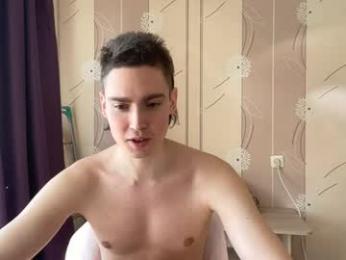 faustfrost webcam chaturbate model stream image