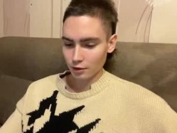 faustfrost webcam model stream image