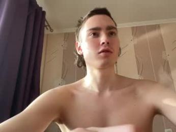 faustfrost webcam model stream image