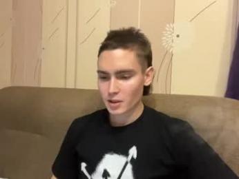 faustfrost webcam model stream image