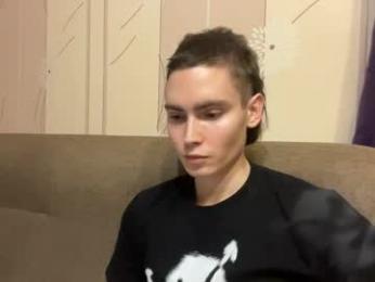 faustfrost webcam model stream image