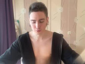 faustfrost webcam model stream image