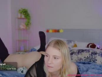asiri_ocean webcam model stream image