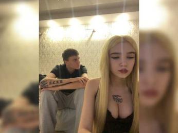 PureDuo webcam model stream image