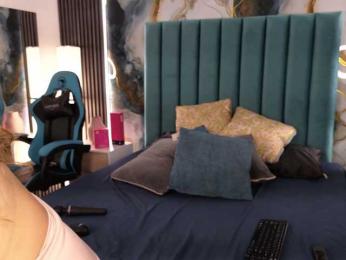 EmmaRichards webcam bongacams model stream image