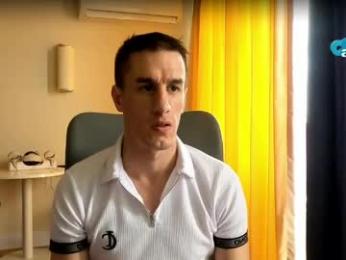 axl_fx webcam model stream image