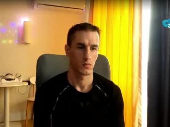 axl_fx webcam model stream image