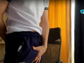 axl_fx webcam model stream image