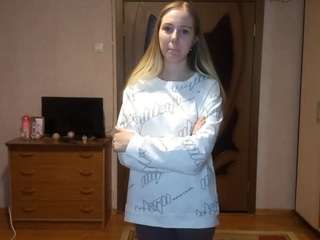 lakshmischmidt webcam camsoda model stream image