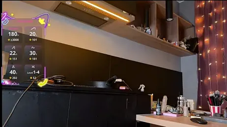 ilona_wine webcam model stream image