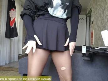 Lesya-May webcam bongacams model stream image