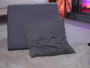 abbela_white webcam model stream image