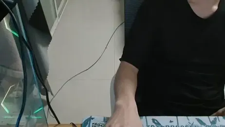 ningmeng1119 webcam model stream image