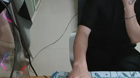 ningmeng1119 webcam model stream image