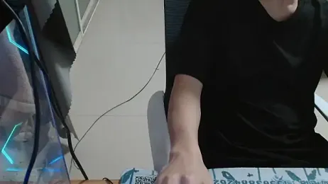 ningmeng1119 webcam model stream image
