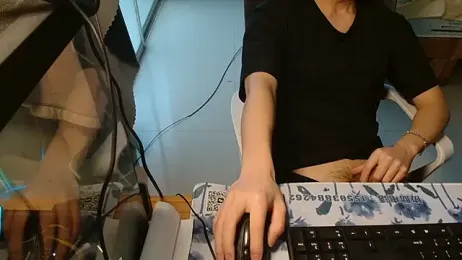 ningmeng1119 webcam model stream image
