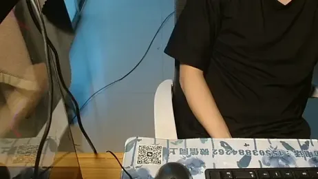 ningmeng1119 webcam model stream image