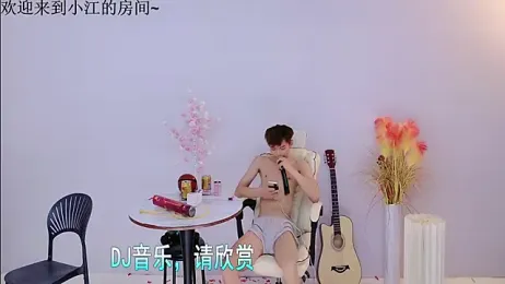 JH-jiangxun webcam stripchat model stream image