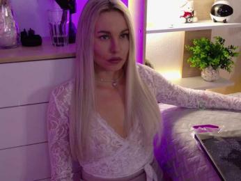 Kocmoc_Katerina webcam model stream image