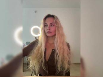 Kocmoc_Katerina webcam bongacams model stream image