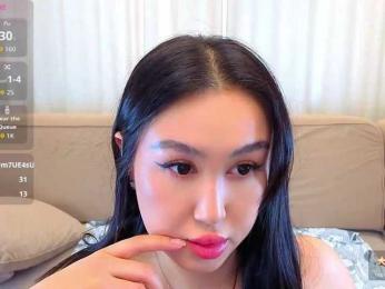 DianaMoon webcam model stream image
