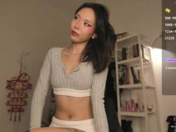 asuno_ webcam chaturbate model stream image